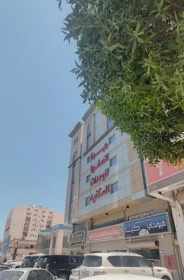 Rabwah Al Safwa Hotel 7 Medina